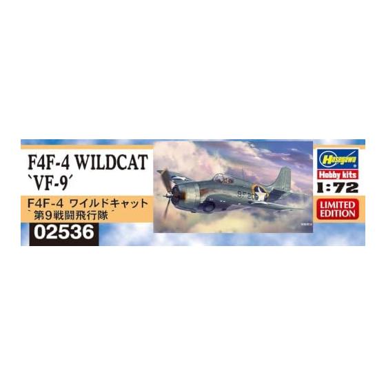 Hasegawa 1/72 American F4F-4 Wildcat 9th Fighter Squadron Plastic Model 02536
