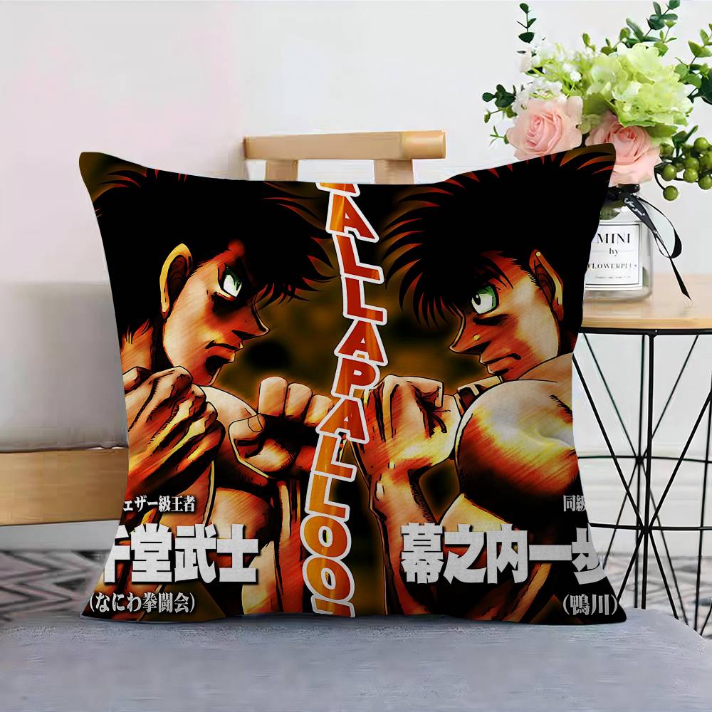 Hajime No Ippo Anime Office Cushion Pillowcase Car Cushion Cover45X45CM Lumbar Pillowcase Sofa Pillowcover