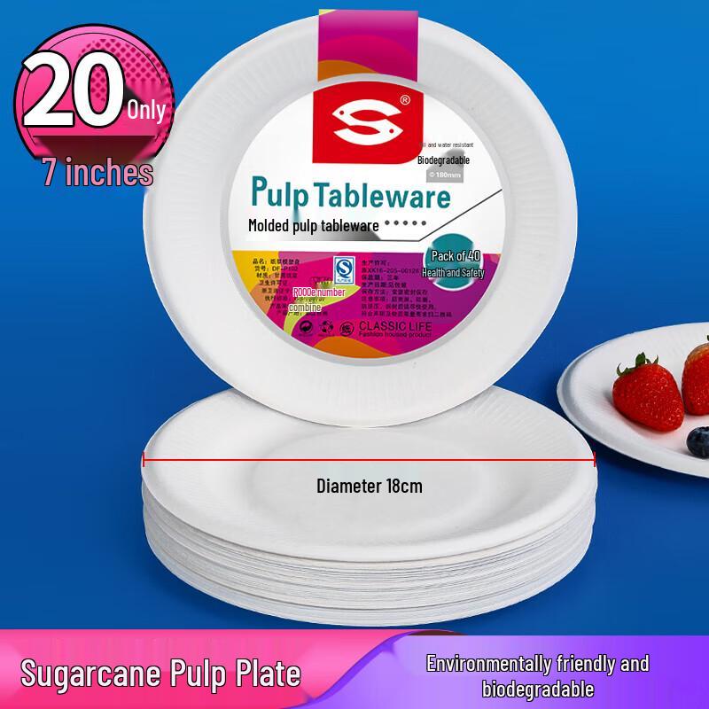 

SHUANG YU Disposable Plates & Cutlery Sets