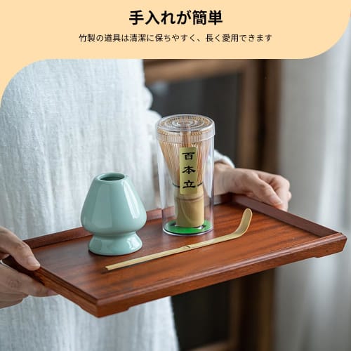 Japanese-style Matcha Tea Ceremony Utensil Set, 100-piece Tea Brush Set, Song Dynasty Bamboo Tea Utensil Set (Blue)