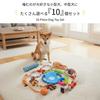 PetGround Dog Toy Suitable for and Large Includes Teething Educational Chew and Cat Toy 10-Piece Set, Durable, Small, Medium, Dogs, Rope, Ball,
