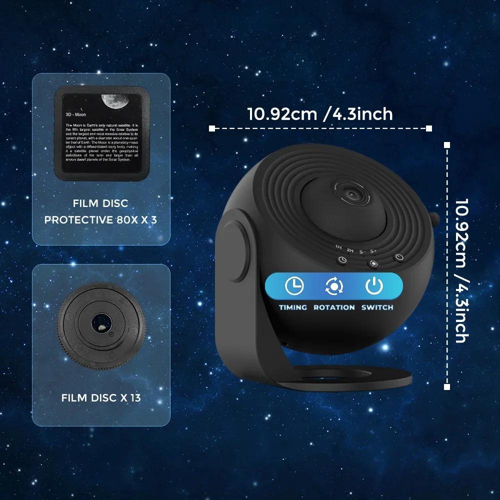 Planetarium Galaxy Projecto Star Projector 360°Rotation Mute Design HD Image Timing for Bedroom Birthday Christmas Decor