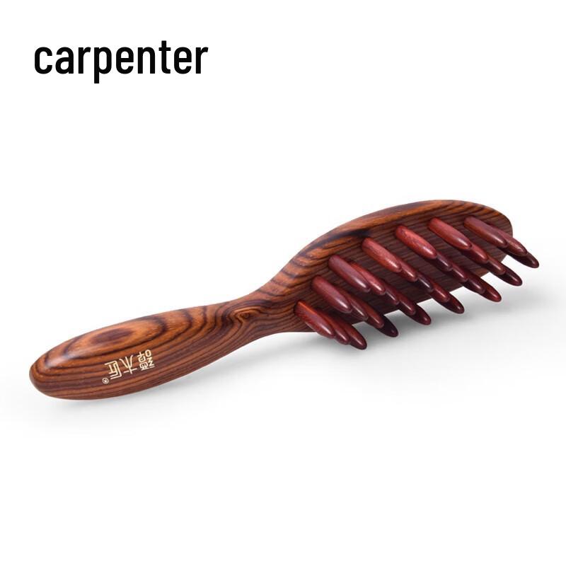 Tan Mujiang Rosewood Meridian Massage Comb Gift Box