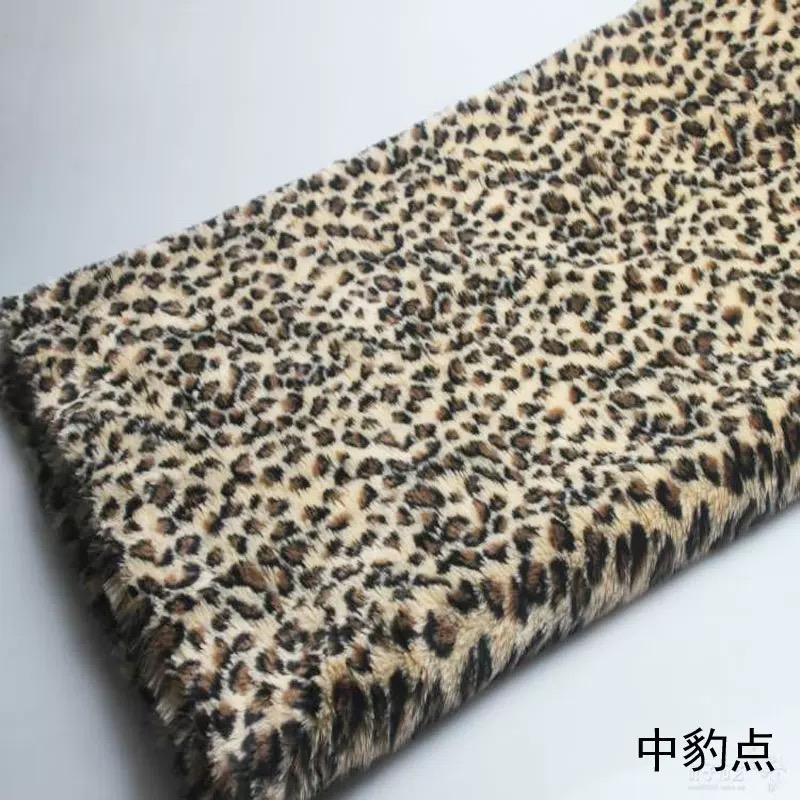 Dlouhý plyšový vzor zebra leopard tygr Zesílená teplá měkká látka z umělé kožešiny Umělá kožešina DIY šicí látka Podkladová látka