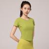 Women's Quick-Dry Yoga & Running Short Sleeve Top - Flattering, Slim Fit for Pilates and Fitness