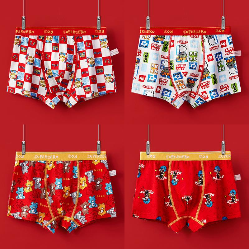 Jungen Antibakterielle A-Klasse Boxer-Slips - Klein bis Groß, Neujahrs-Rot Tierkreiszeichen Design