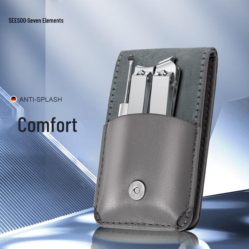 Серый набор из 3 предметов Qisu Zhixiang