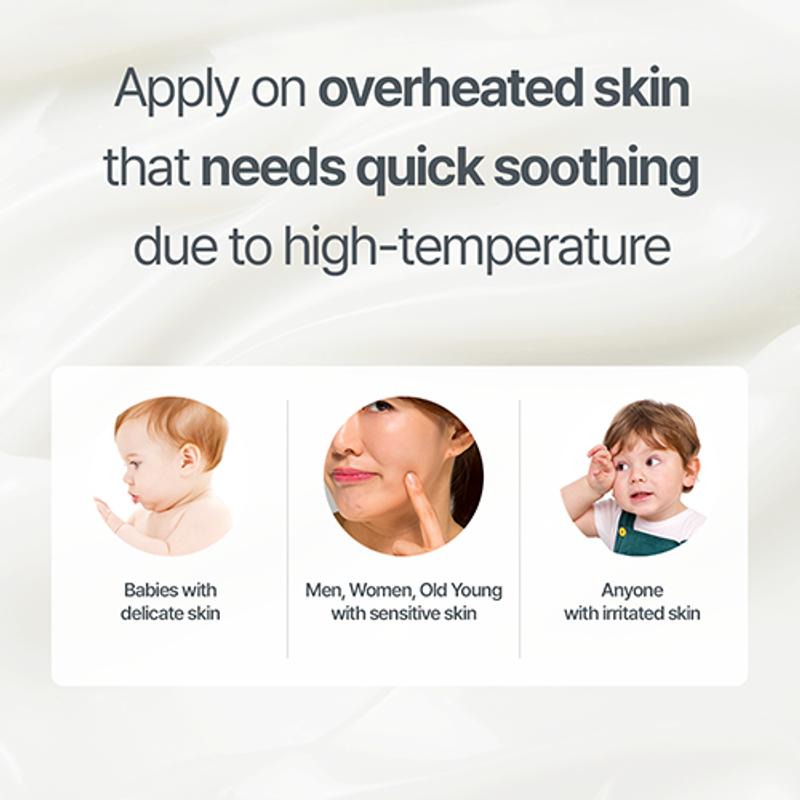 ATOPALM *renewal* Soothing Gel Lotion 120ml