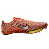 Nike Air Zoom Maxfly 2 Electric Pack Olympic Safari FV2322-900