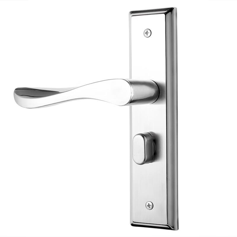 BLOSSOM Interior Lever Handle Door Lock
