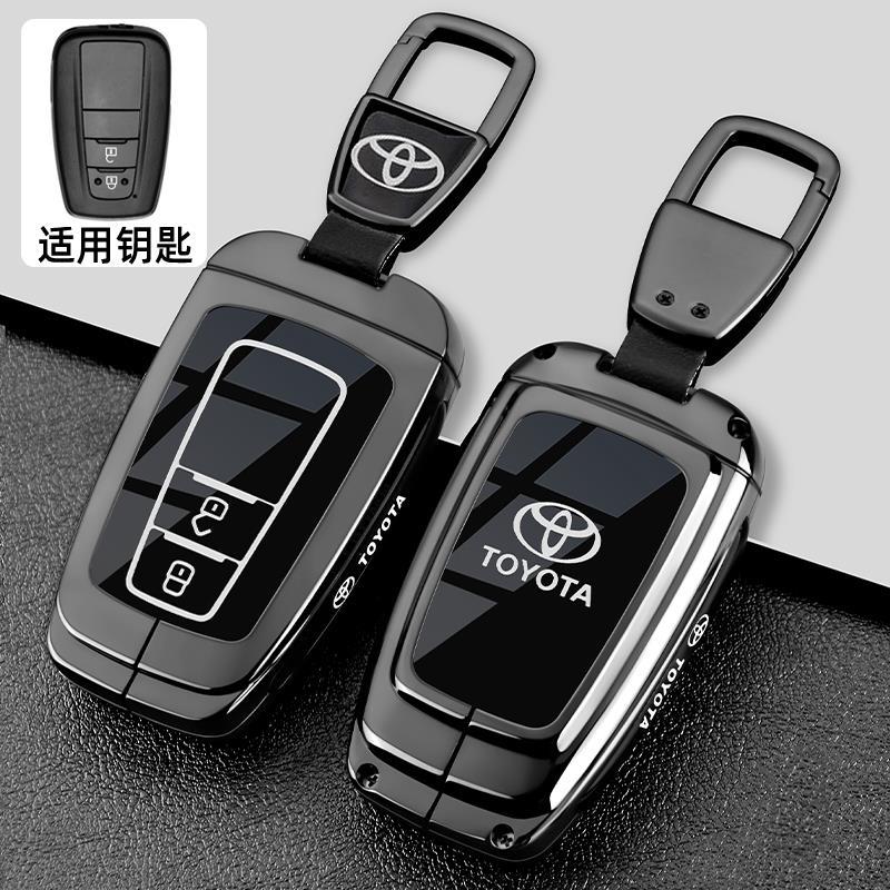 CNXU7 Suitable for Toyota RAV4 key case 2024 Fashion Plus urban edition men's folding car bag metal shell buckle