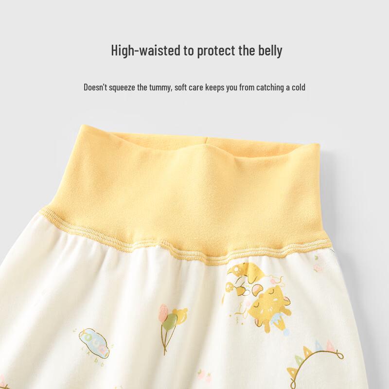 Youqi Baby High-Waisted Cotton Pants