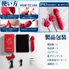 Nipple Vibrator Nipple Attack Adult Goods Rose Vibrator for Women Immediate Orgasm Popular Vibe Rotor Electric Massager Nipple Compact Cute Squirting
