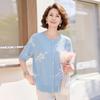 Women's Round Neck Short Sleeve Silk Blend Knitted Cardigan