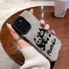 Arrogant Black Cat Phone Case For iPhone 16 14 13 15Pro Max11 12 Pro 7 8 Plus X XS Max XR Shockproof Style Soft Case Cover