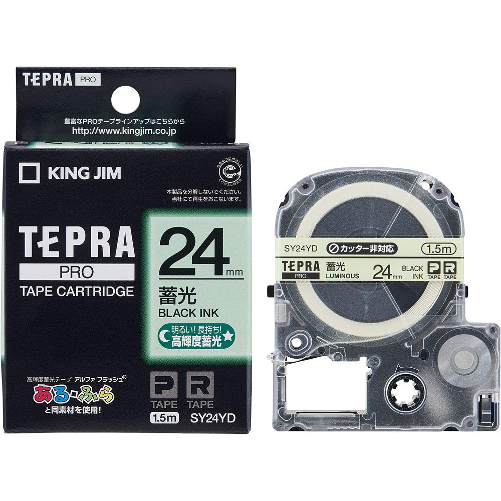 

King Jim Tape Cartridge Tepra PRO SY24YD Світиться етикетка 24 мм