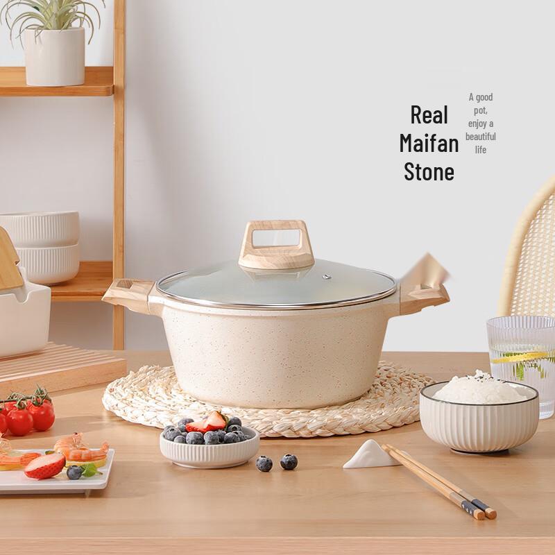 Lilang Maifan Stone Non-stick Multi-purpose Pot