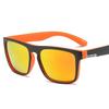 Outdoor Polarized Sunglasses, Men'S Sports Driving Box Cycling Sunglasses, Glasses P31