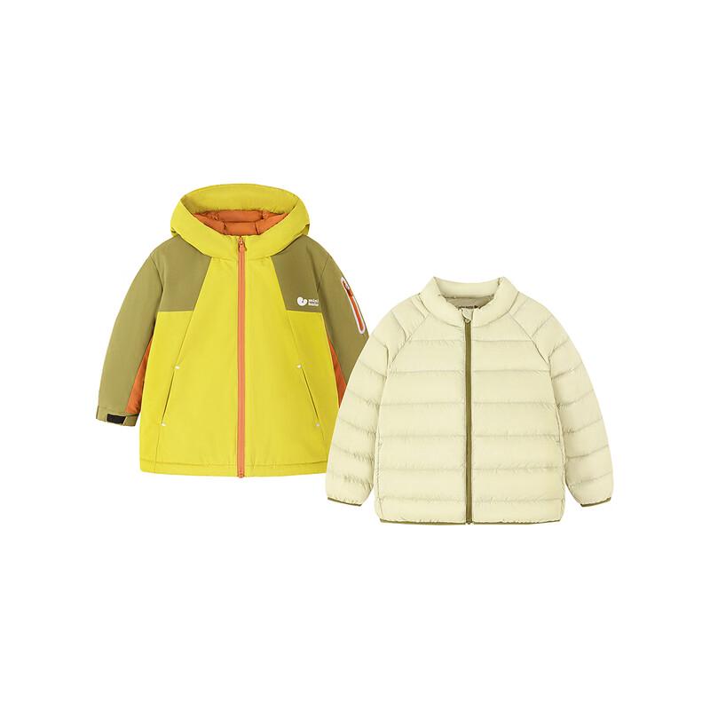 Minibala Children's 3-in-1 Thickened Down Jacket