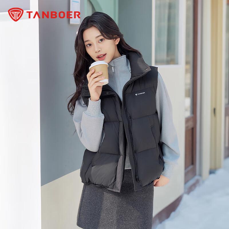 

Tanboer Women s Down Vest with Stand Collar TB5330152D XL