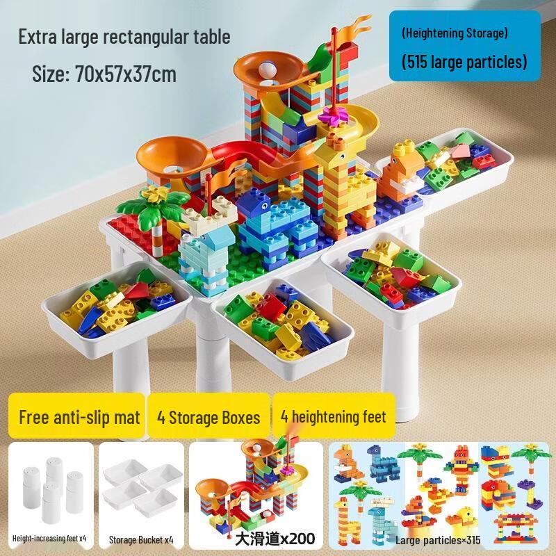 Kids  Storage Building Block Play Table