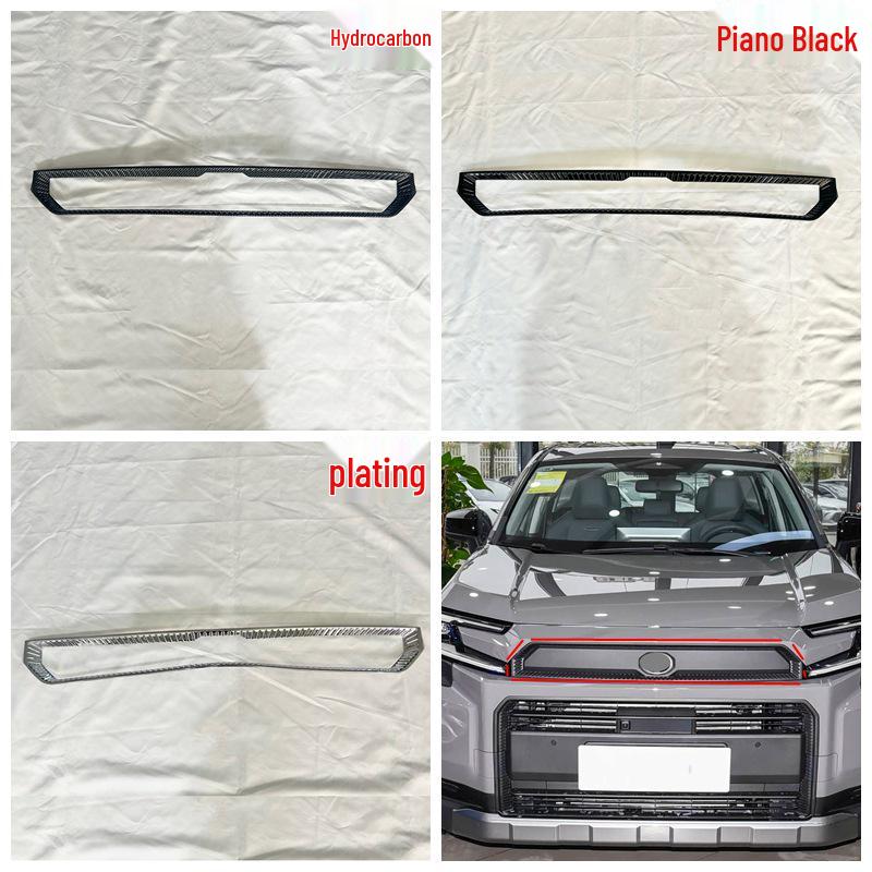 Toyota RAV4 Front Grille Frame Trim ABS Decorative Sticker