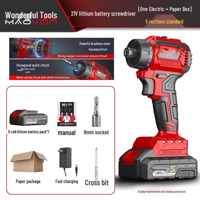 Wonderful Rechargeable Brushless Lithium Electric Impact Screwdriver Drill