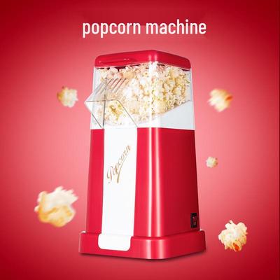 Mini Household Children's Popcorn Machine PM1201