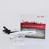 20cm Diecast Md11 Ups World Cargo Airlines with Base Landing Gear Wheels Alloy Aircraft Model