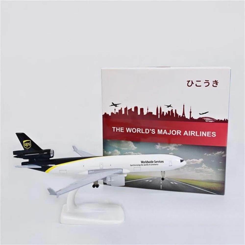 20cm Diecast Md11 Ups World Cargo Airlines with Base Landing Gear Wheels Alloy Aircraft Model