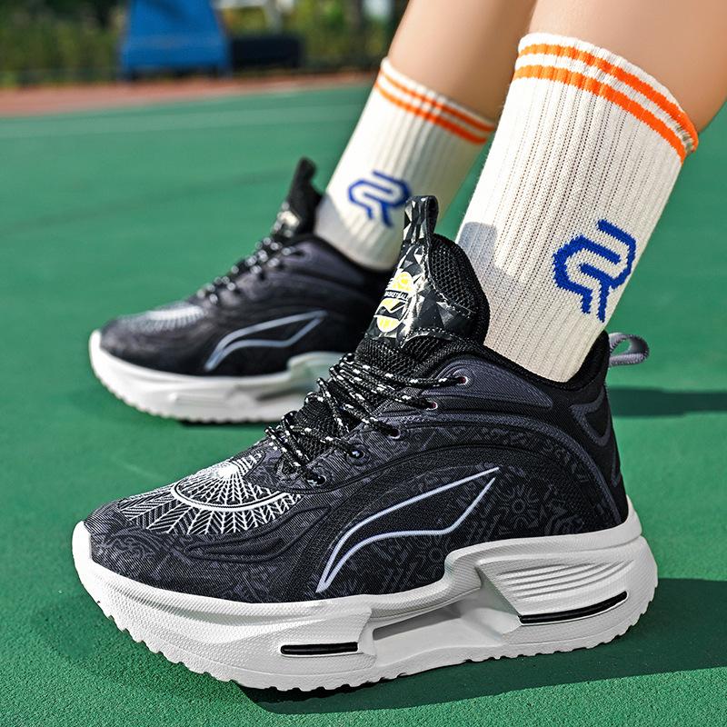 2025 Boys' Breathable Mesh Basketball Shoes - Shock Absorption and Real Combat Performance