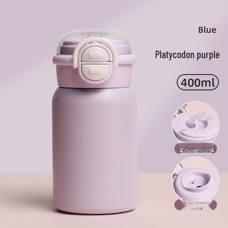 Shangqi 316 Stainless Steel Insulated Thermos Mug