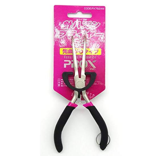 PROX Needle Removal Pliers