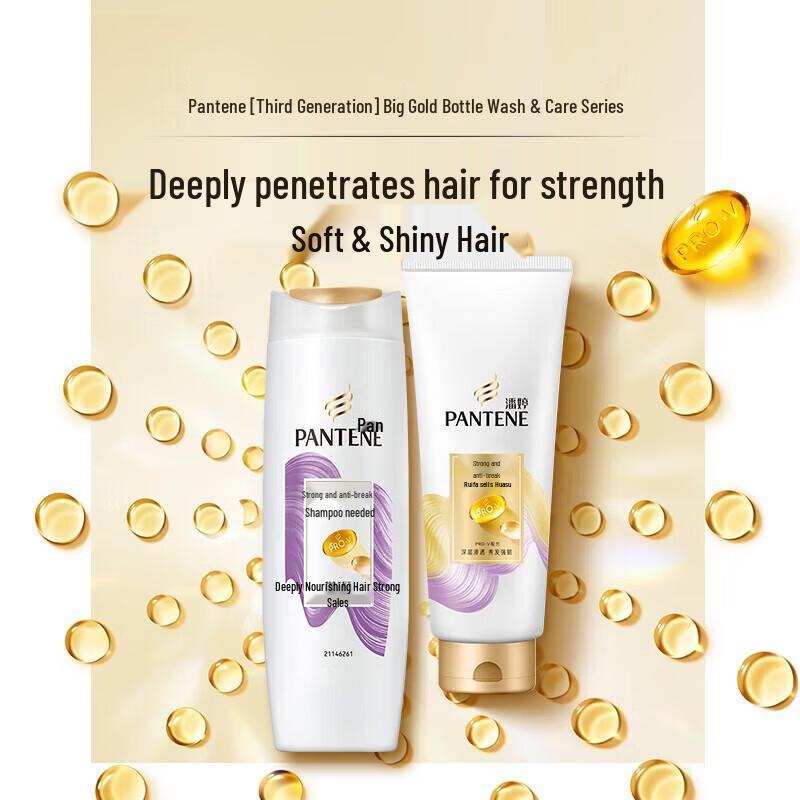 Pantene PRO-V Strong Anti-Breakage Shampoo