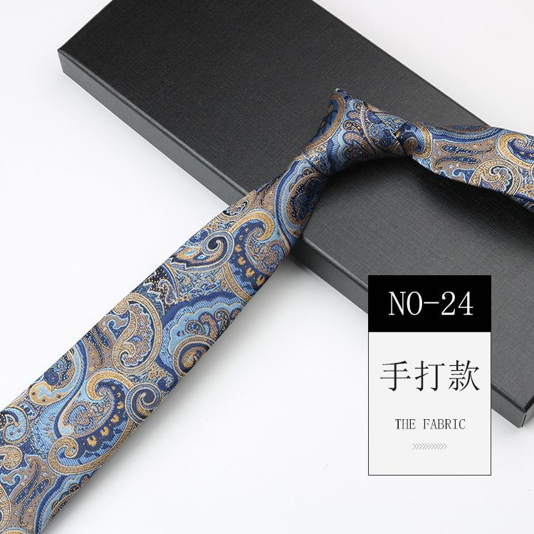 Tie Men'S Cashew Pattern Jacquard High-End National Style Retro Narrow 7Cm Hand-Tied Business Dress Tie