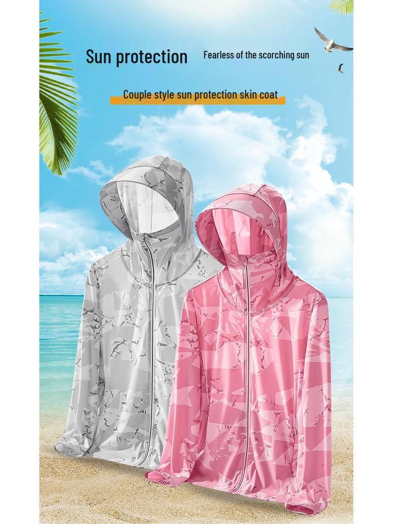 Women's Summer UV Protection Ice Silk Jacket - Breathable, Lightweight, Plus Size
