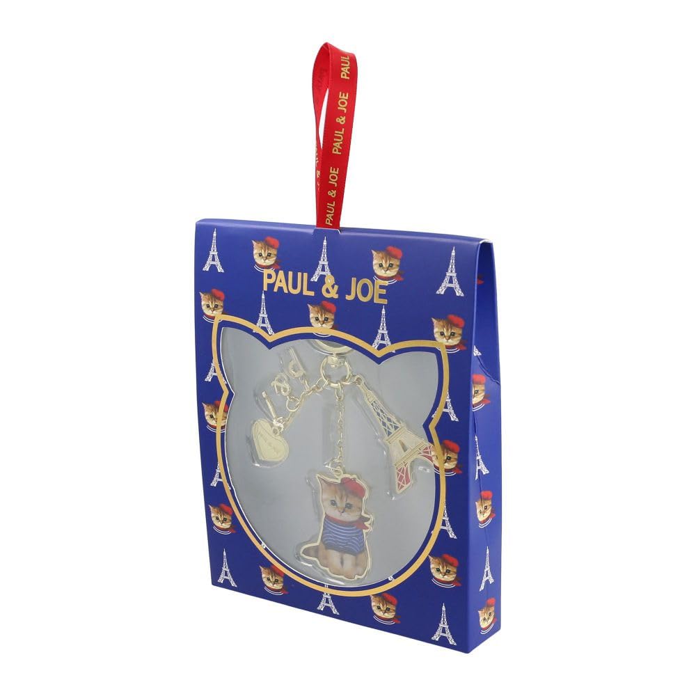 Parisian Nunettes Key Ring by Paul JoPaul JoLa Nunettes in Mark's & & Puppetry, Paris, PAJ-KH04-RE