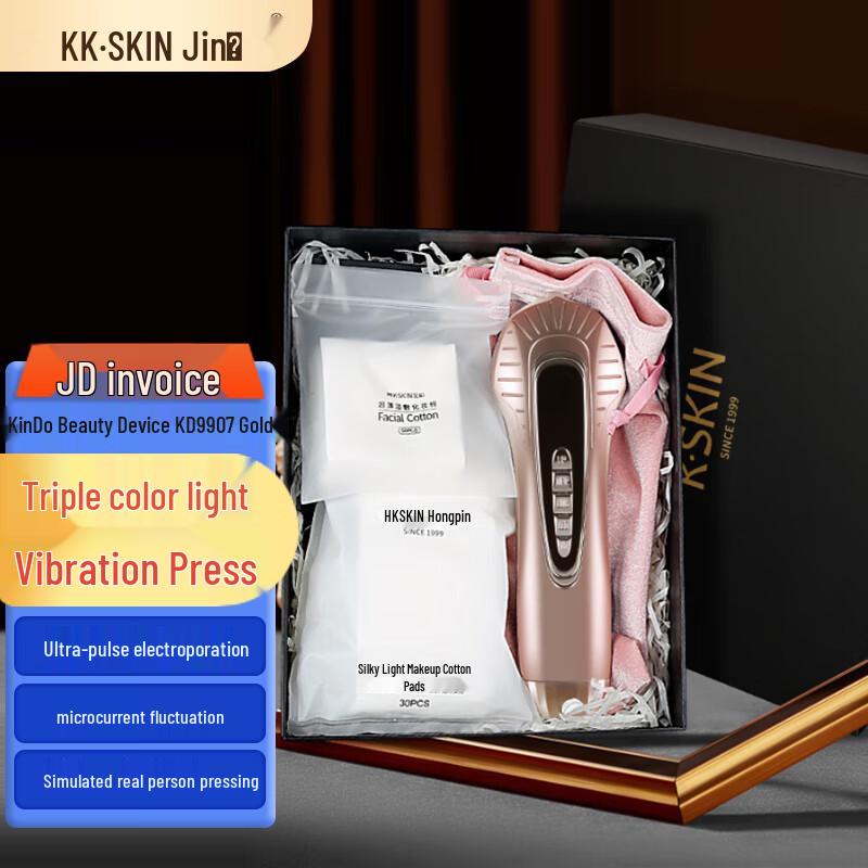 

K·SKIN KD9907 RF & Microcurrent Facial Device