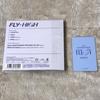 [USED] Kep1er FLY-HIGH First Limited Edition A with Chaehyun Trading Card
