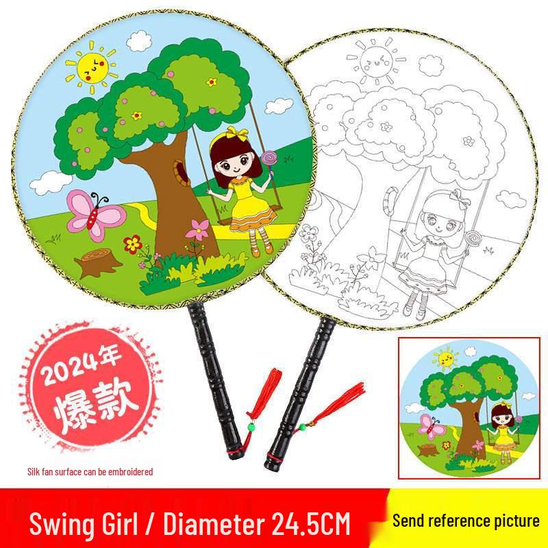 DIY Children's Silk Cloth Round Fan with Bamboo Handle - Palace Style Hand-Painted Kindergarten Craft