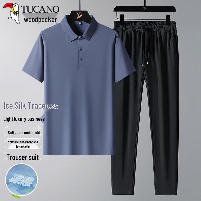 TUCANO Men s Ice Silk Short-Sleeve Polo Shirt & Long Pants Set 2XL