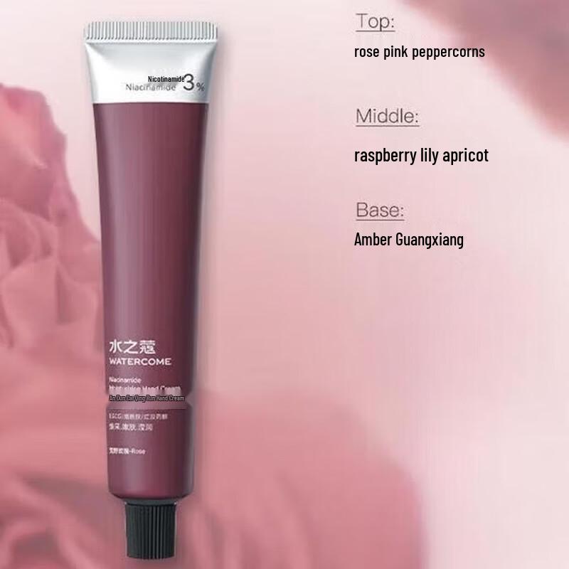 Shuizhizhou Wild Rose Hand Cream