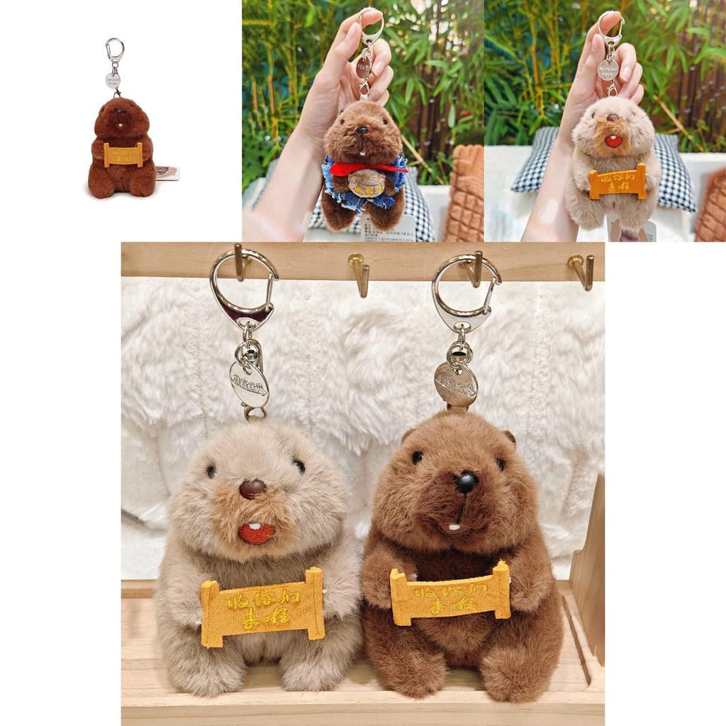 Marmots Character Plush Key Holder With For Backpack And Keyring