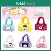 Children's Cartoon Plush Handbag Lightweight And Theft-resistant Various Color Options