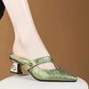 Medium heel baotou half slippers women's summer wear new high-end leather pointed lazy sandals