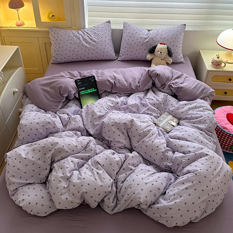 Double-Layer Gauze Cotton Printed Bedding Set - 3 or 4-Piece Options
