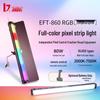 Acessórios de Iluminação – Controladores RGB