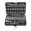 AW Tools Black Line Wrench Set (Pack of 63)