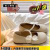 French fairy style gentle Mary Jane single shoes girl 2025 summer new leather women's shoes with skirt flat beanie shoes