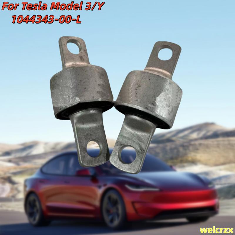For Tesla Model 3/Y High Quality Durable Front Lower Control Arm Rubber Bushing 1044343-00-L 1044343